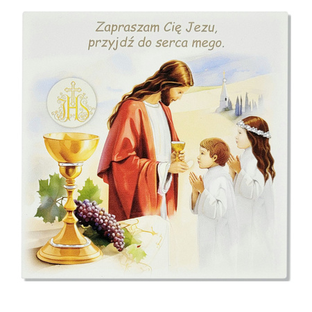  pol_pm_Obrazek-pamiatka-pierwszej-komunii-swietej-malowany-na-drewnie-717_1