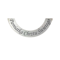 Pamiątka Chrztu Świętego